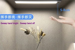 LED Rechargeable Cabinet Hand Wave Light